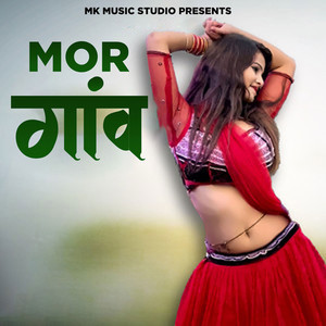 Mor Gaanv