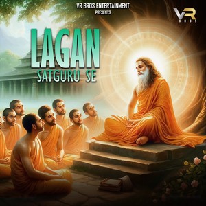 Mhujhe Bhakti Gyan Dijyo