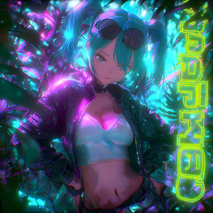 ASEMPTIONS FUNK (Ultra Slowed)