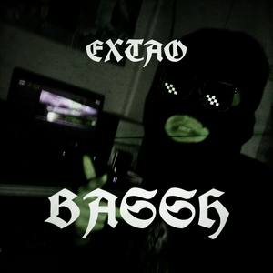 Bassh