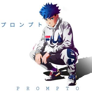 Vacay 3 (Explicit)