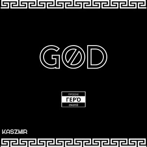 GØD (Explicit)