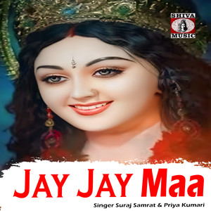 Jay Jay Maa