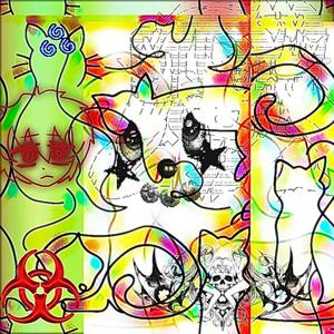 Backseat Heat (Explicit)