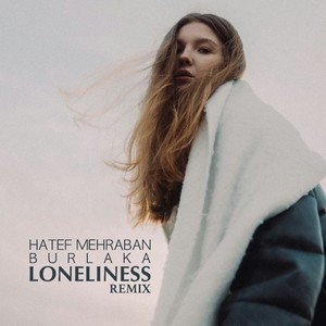 Loneliness (Remix)