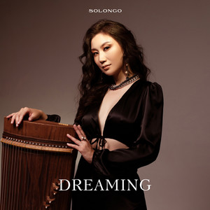 Dreaming (Harp Version)