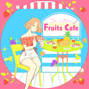 チェーリータルト