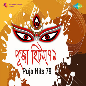 Puja Hits 79