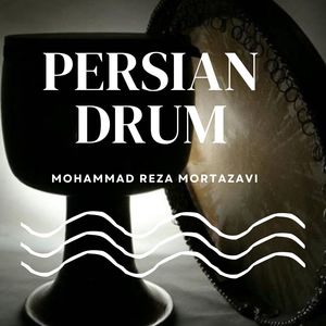 Persian Drum