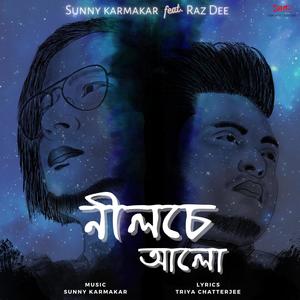 Nilche Alo(feat. Raz Dee)