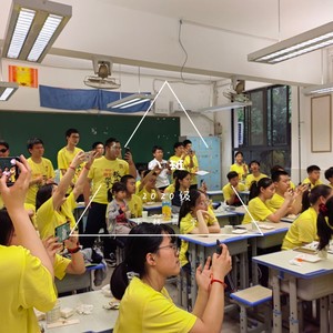 追梦（长安一中高2020级8班） (Live)