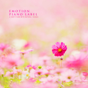 넌 내게 특별해 (You Are Special To Me) (Nature Ver.)