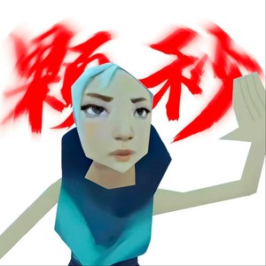 不冷. - 诶刀马刀马 (瓦瓦版)