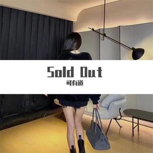 Sold Out