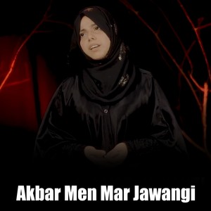 Akbar Men Mar Jawan Gi