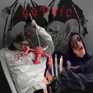 Готика (Explicit)