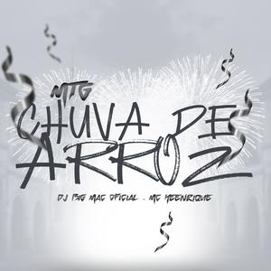 MTG CHUVA DE ARROZ
