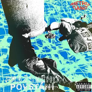 PRAŽSKÉHO POVSTÁNÍ