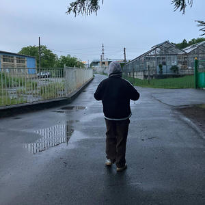 Nebudu Jinej (Explicit)