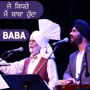 Baba (Live)