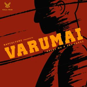 VARUMAI (Explicit)