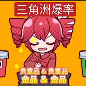 翻看过去痕迹 (纯享版)