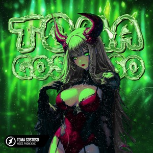 TOMA GOSTOSO (ULTRASLOW)