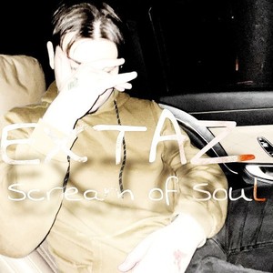 Чертаново Сити (Bonus Track) (Prod. By BLAZING) (Explicit)