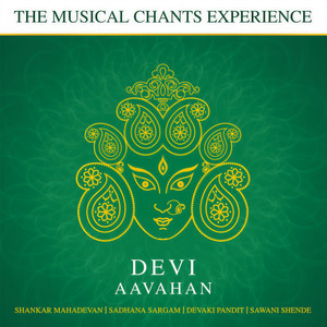 Mahalakshmi Ashtakam