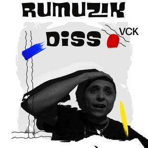 Rumuzik Diss (Explicit)