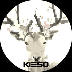 You Gotta Have (Choc Mix 1.2)