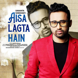 AISA LAGTA HAIN
