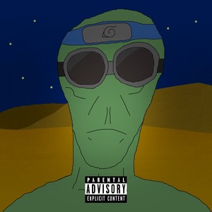 Area 51 (Explicit)