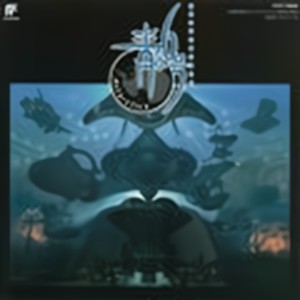 Tree Of Life~生命の樹