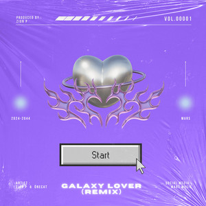 银河恋人 (Remix)