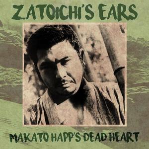 Makato Happ's Dead Heart (Explicit)