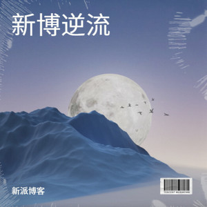 深夜书店封面