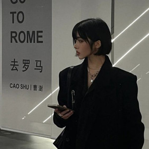 Bad Asian ***** (Explicit)