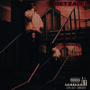 PLAYBOI (feat. KEYWAY) (Explicit)