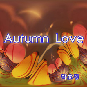 Autumn Love