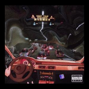 numb(2).mp3 (Explicit)