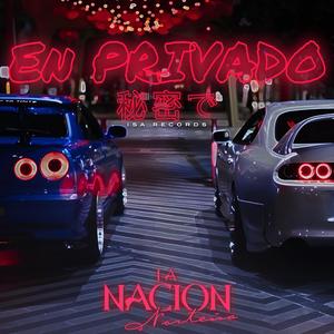 En Privado
