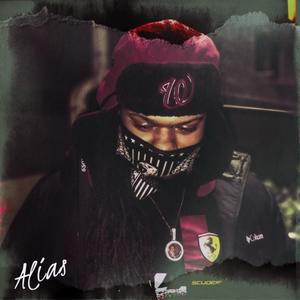 Alias (Explicit)