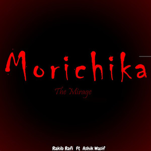 Morichika (The Mirage)