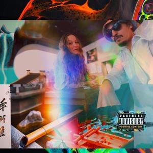 Honor B'NWR (feat. Oakat) (Vivace Verismo) (Explicit)