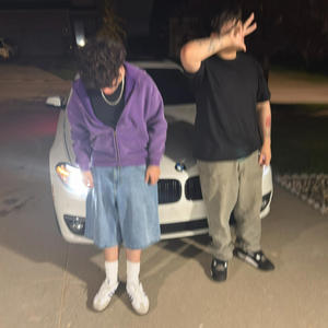 blaster (feat. lifelessgarments) (Explicit)