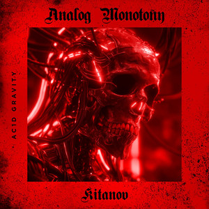 Emotional Party (Extended Mix)