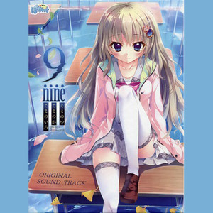 ReAliZe (Piano ver.)