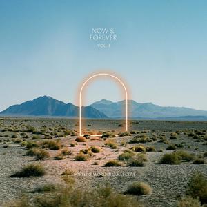 None But Jesus (feat. HAZI)