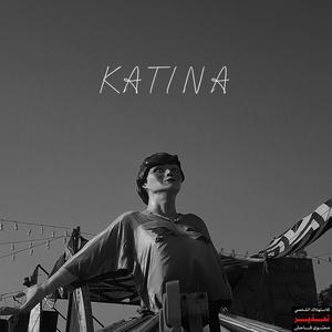 KATINA (Explicit)